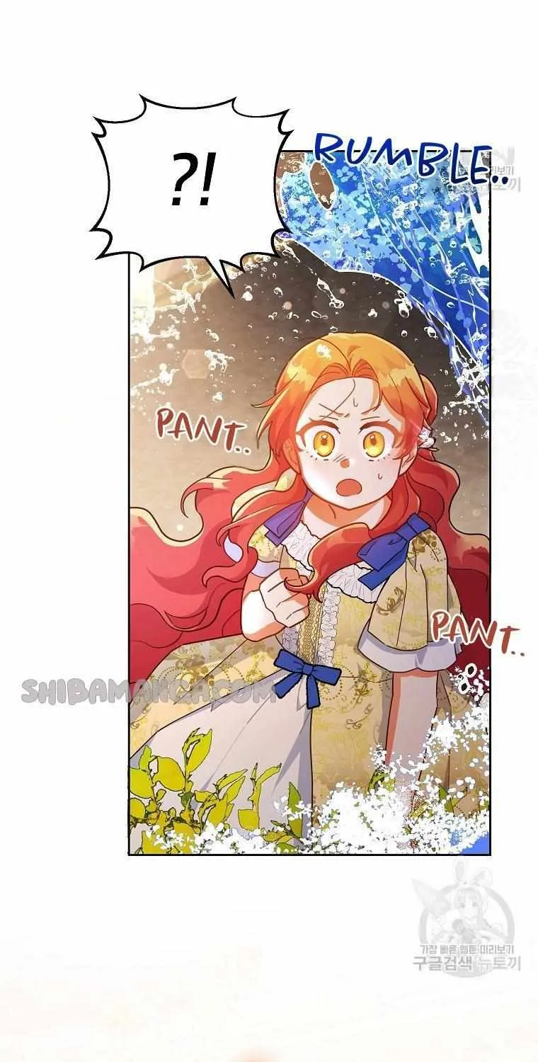 The Little Lady Who Makes Flowers Bloom Kainu Manga Chapter 21 Page 34