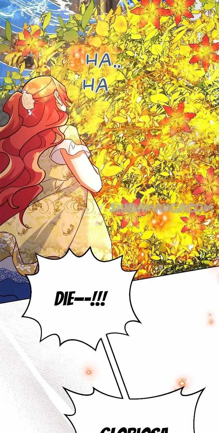 The Little Lady Who Makes Flowers Bloom Kainu Manga Chapter 21 Page 36