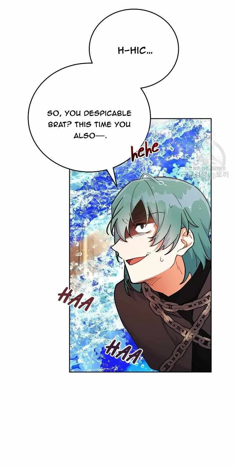 The Little Lady Who Makes Flowers Bloom Kainu Manga Chapter 21 Page 42