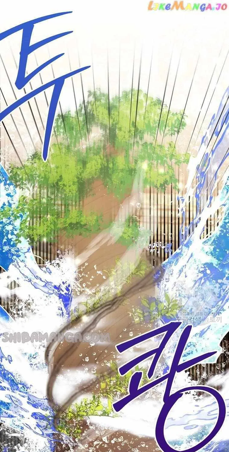The Little Lady Who Makes Flowers Bloom Kainu Manga Chapter 21 Page 45