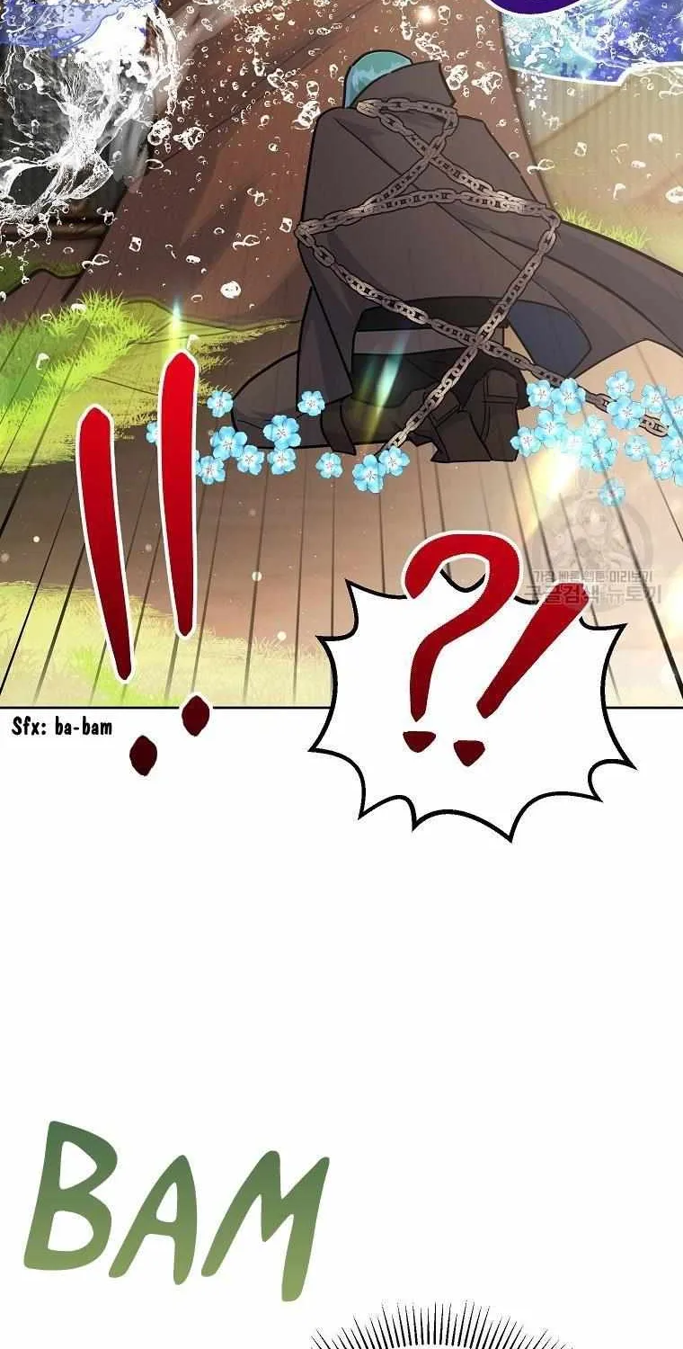 The Little Lady Who Makes Flowers Bloom Kainu Manga Chapter 21 Page 46