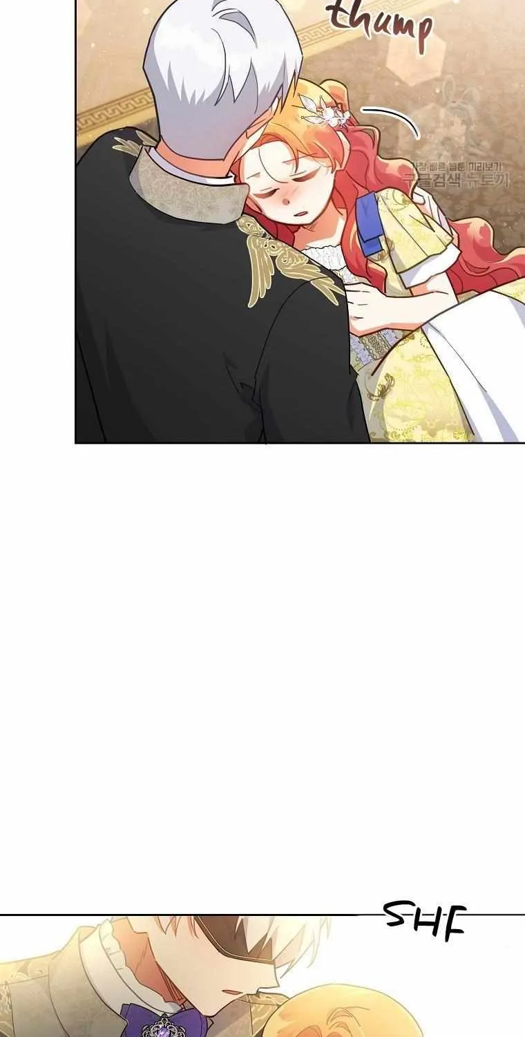 The Little Lady Who Makes Flowers Bloom Kainu Manga Chapter 21 Page 65