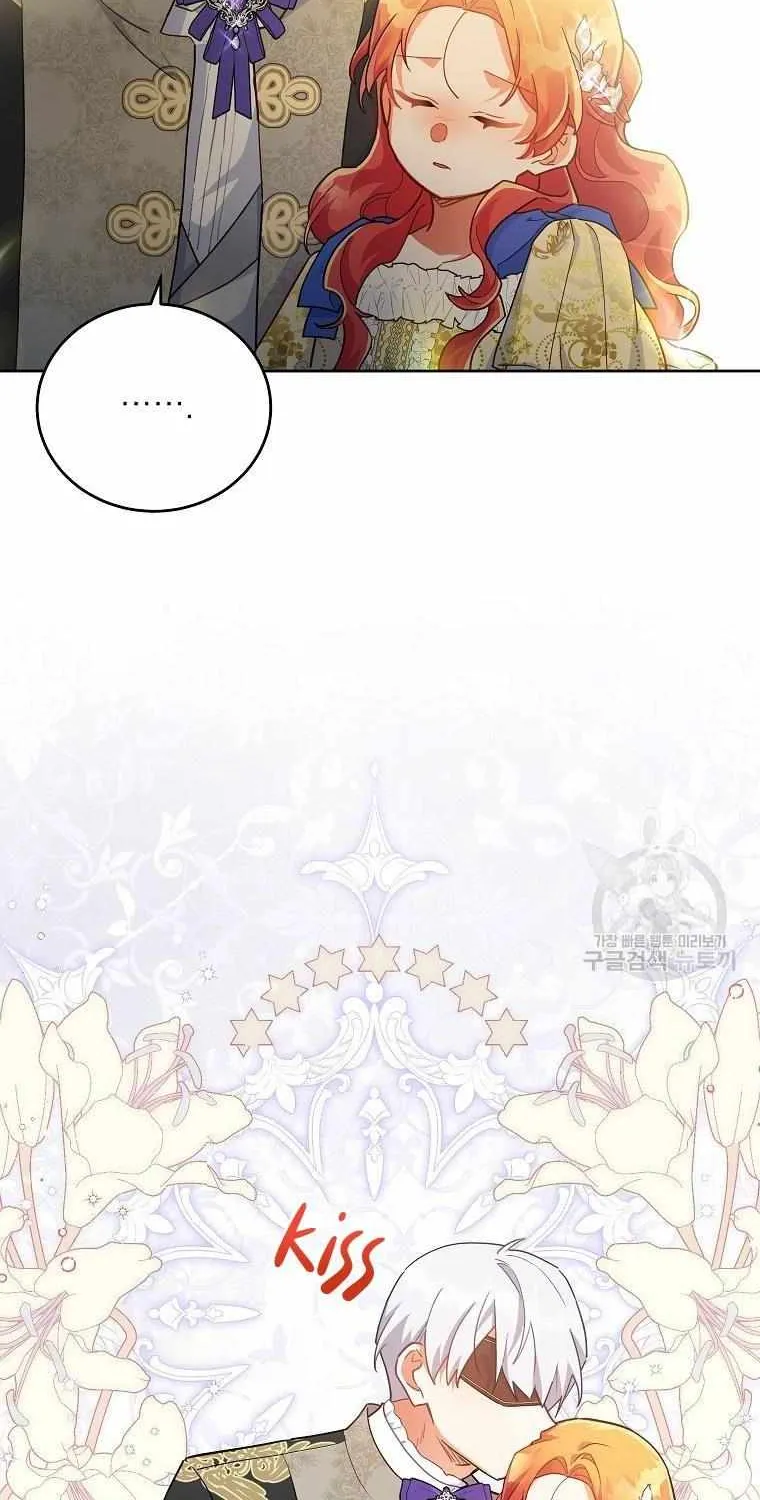 The Little Lady Who Makes Flowers Bloom Kainu Manga Chapter 21 Page 66