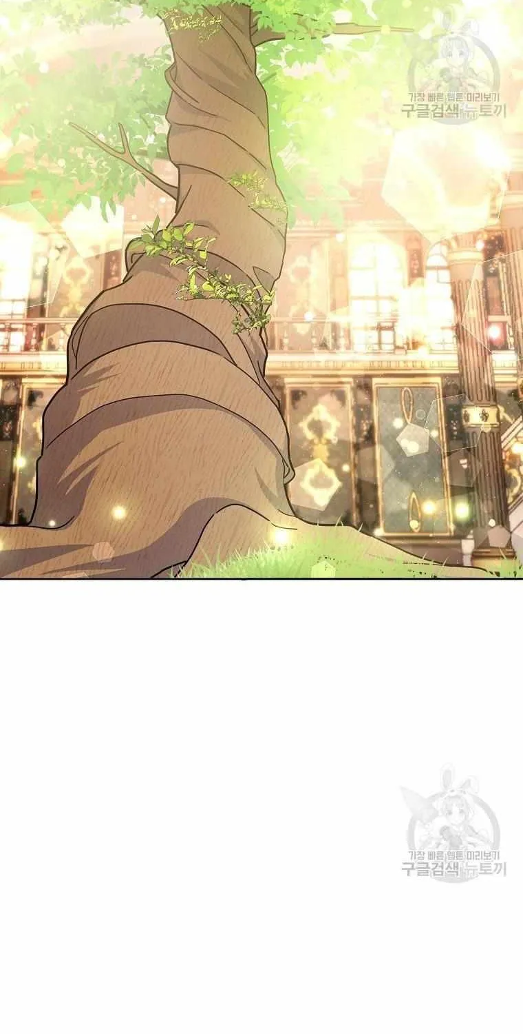 The Little Lady Who Makes Flowers Bloom Kainu Manga Chapter 21 Page 68