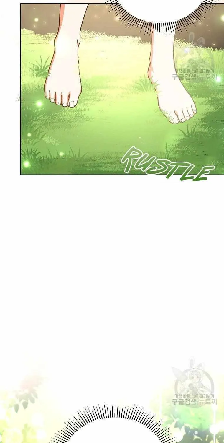 The Little Lady Who Makes Flowers Bloom Kainu Manga Chapter 21 Page 73