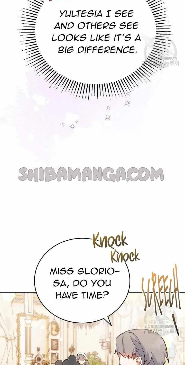 The Little Lady Who Makes Flowers Bloom Kainu Manga Chapter 20 Page 17