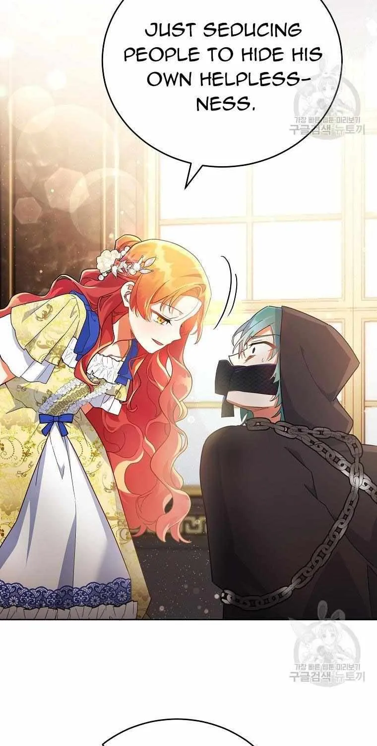 The Little Lady Who Makes Flowers Bloom Kainu Manga Chapter 20 Page 61