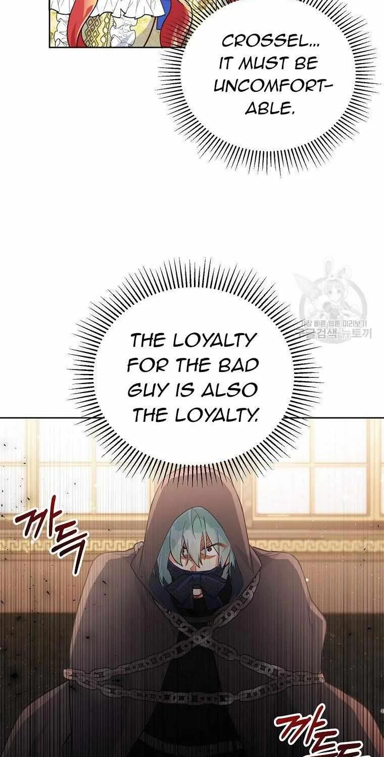 The Little Lady Who Makes Flowers Bloom Kainu Manga Chapter 20 Page 64