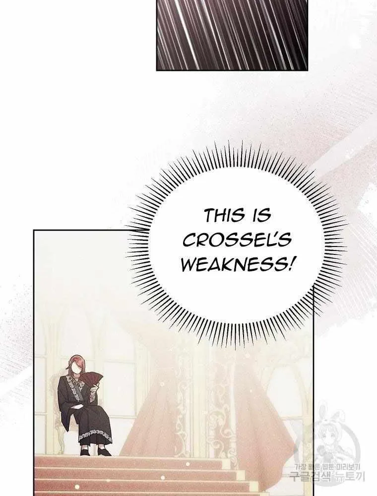The Little Lady Who Makes Flowers Bloom Kainu Manga Chapter 20 Page 66