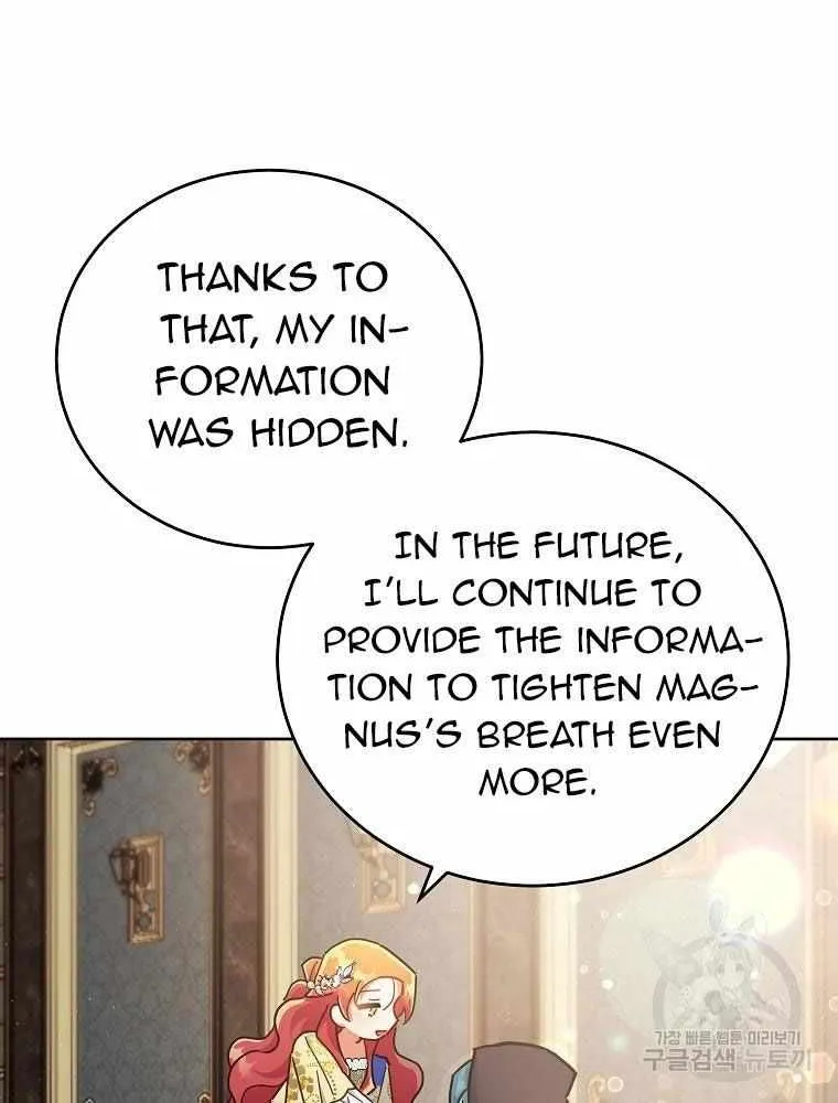 The Little Lady Who Makes Flowers Bloom Kainu Manga Chapter 20 Page 70