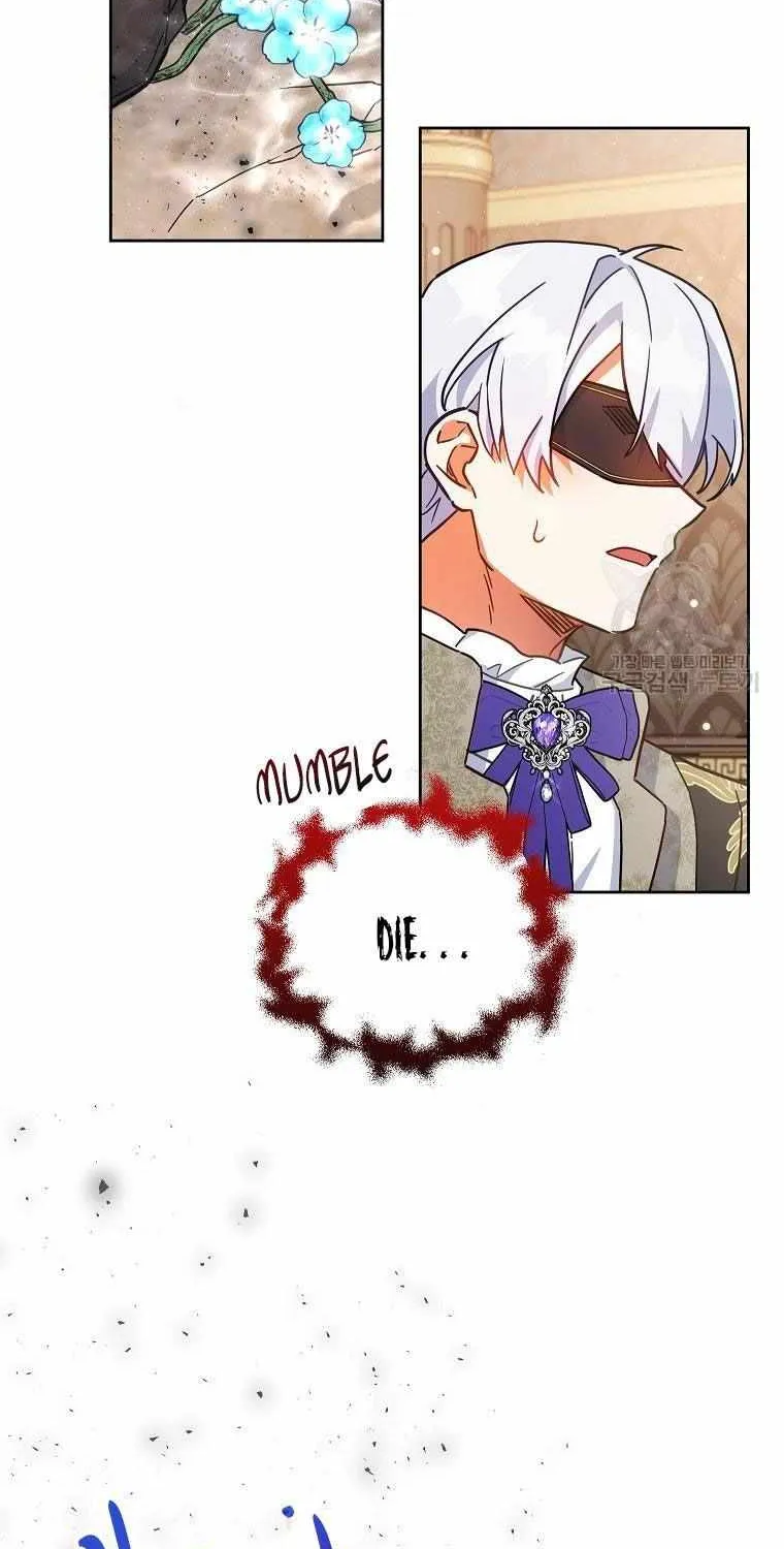 The Little Lady Who Makes Flowers Bloom Kainu Manga Chapter 20 Page 76