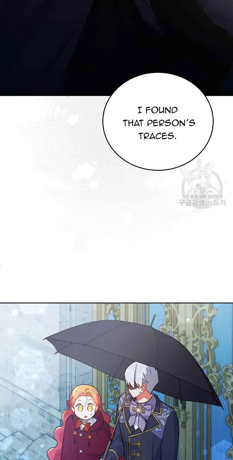 The Little Lady Who Makes Flowers Bloom Kainu Manga Chapter 19 Page 3