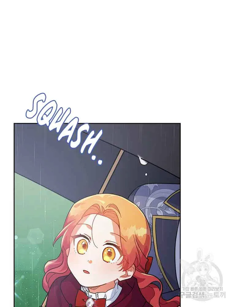 The Little Lady Who Makes Flowers Bloom Kainu Manga Chapter 19 Page 17