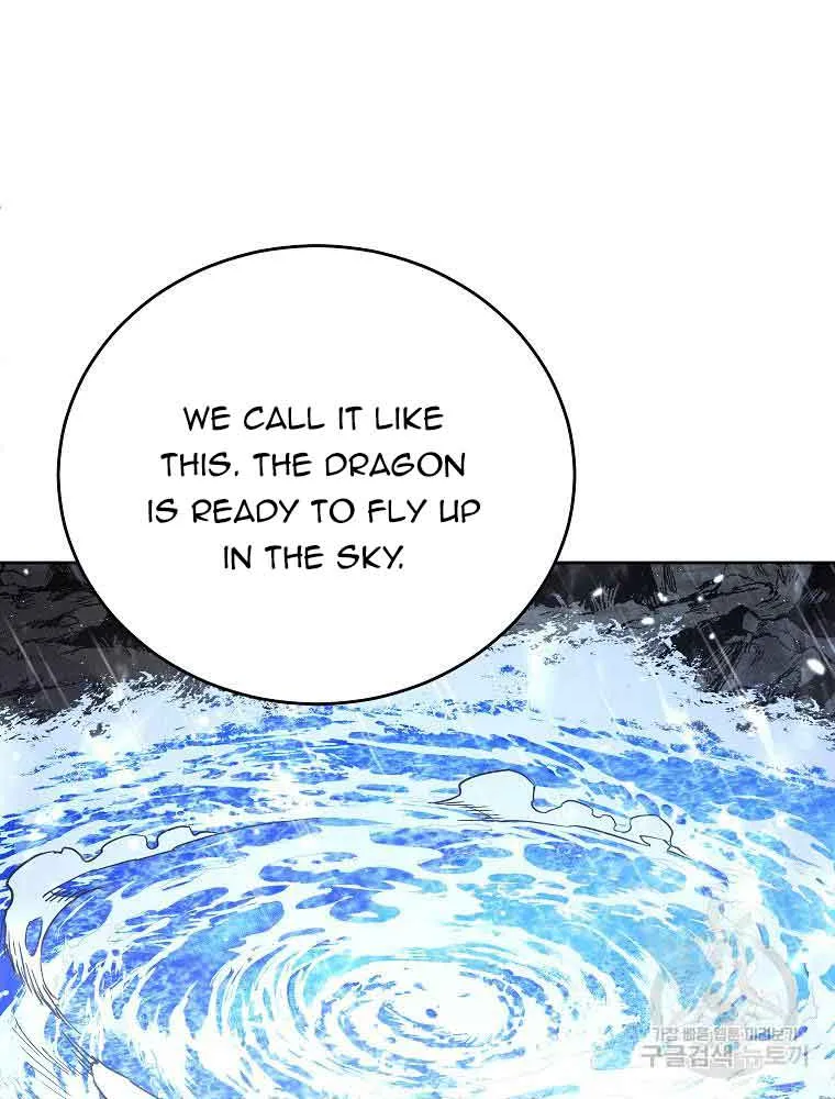 The Little Lady Who Makes Flowers Bloom Kainu Manga Chapter 19 Page 21