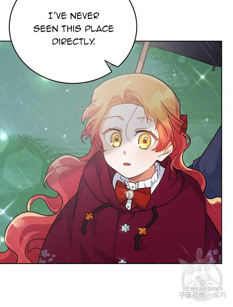 The Little Lady Who Makes Flowers Bloom Kainu Manga Chapter 19 Page 25