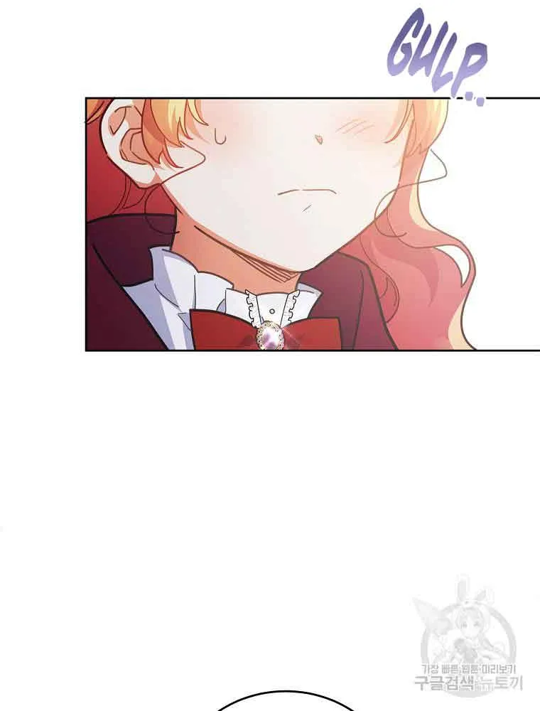 The Little Lady Who Makes Flowers Bloom Kainu Manga Chapter 19 Page 33