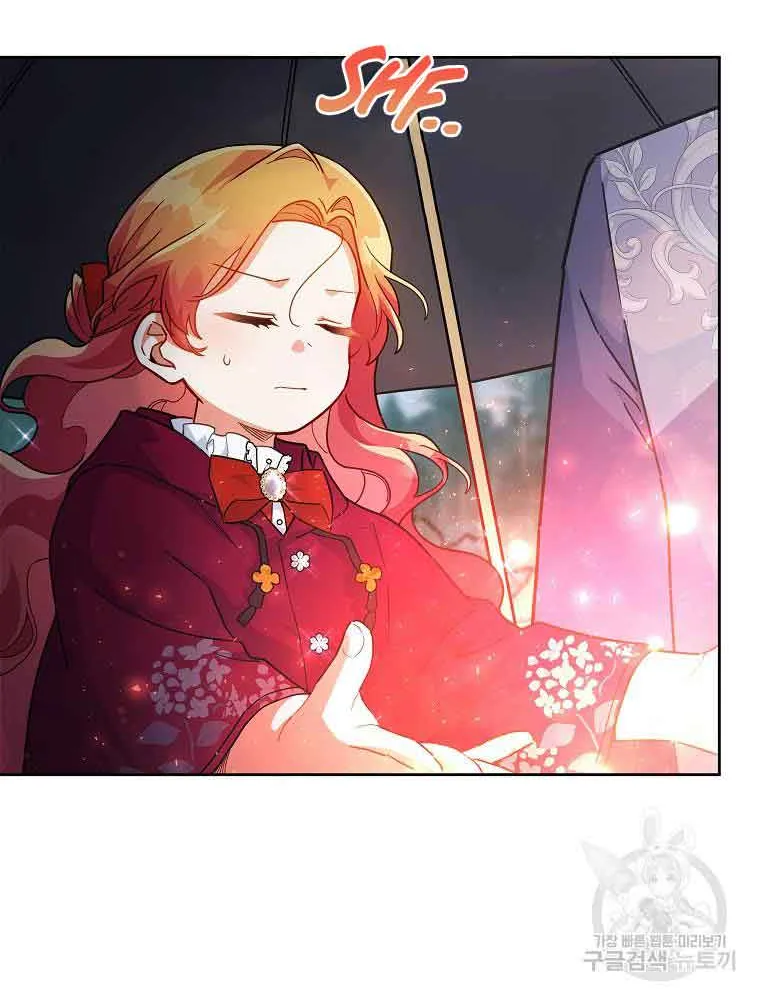 The Little Lady Who Makes Flowers Bloom Kainu Manga Chapter 19 Page 37