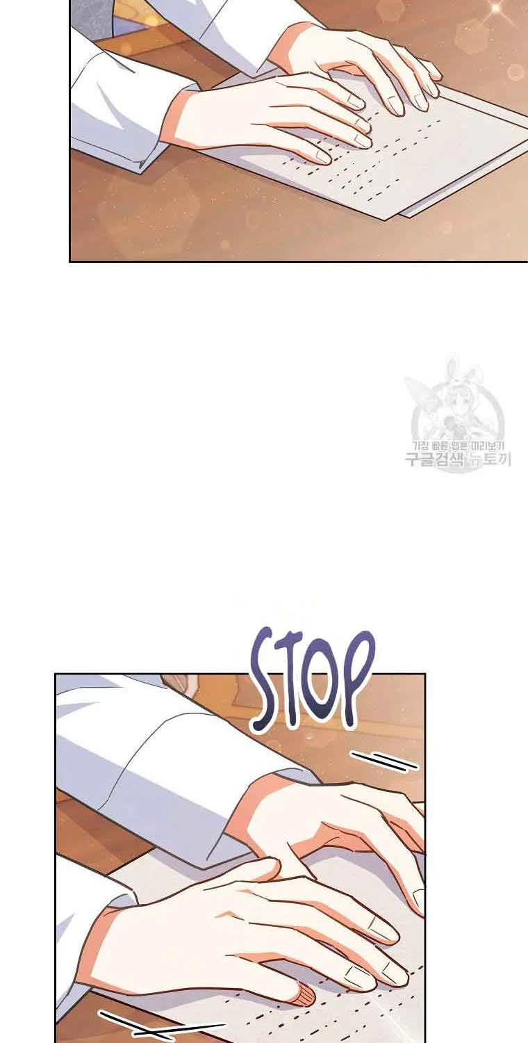 The Little Lady Who Makes Flowers Bloom Kainu Manga Chapter 19 Page 51