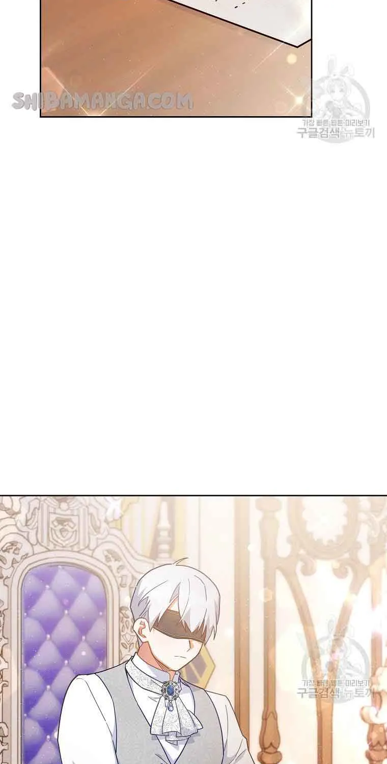 The Little Lady Who Makes Flowers Bloom Kainu Manga Chapter 19 Page 52
