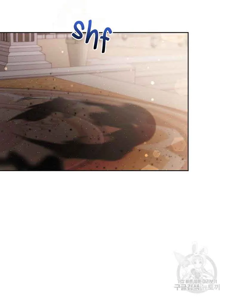 The Little Lady Who Makes Flowers Bloom Kainu Manga Chapter 19 Page 65