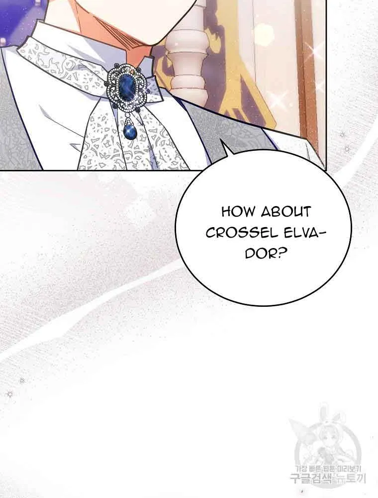The Little Lady Who Makes Flowers Bloom Kainu Manga Chapter 19 Page 69
