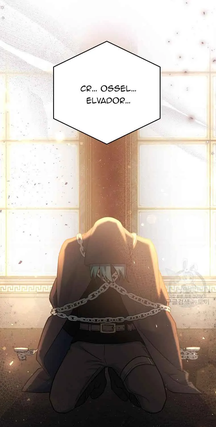 The Little Lady Who Makes Flowers Bloom Kainu Manga Chapter 19 Page 70