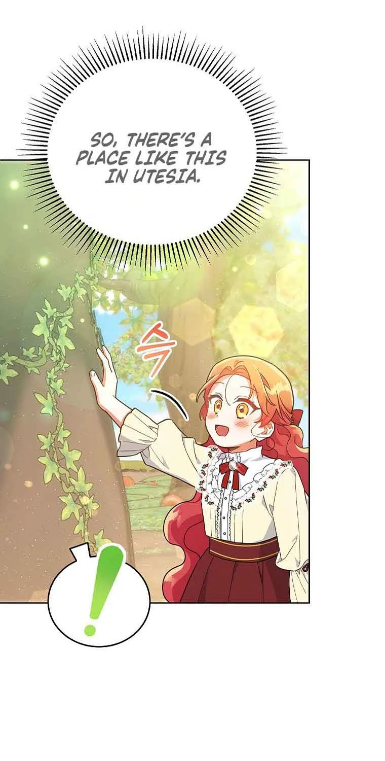 The Little Lady Who Makes Flowers Bloom Kainu Manga Chapter 18 Page 7