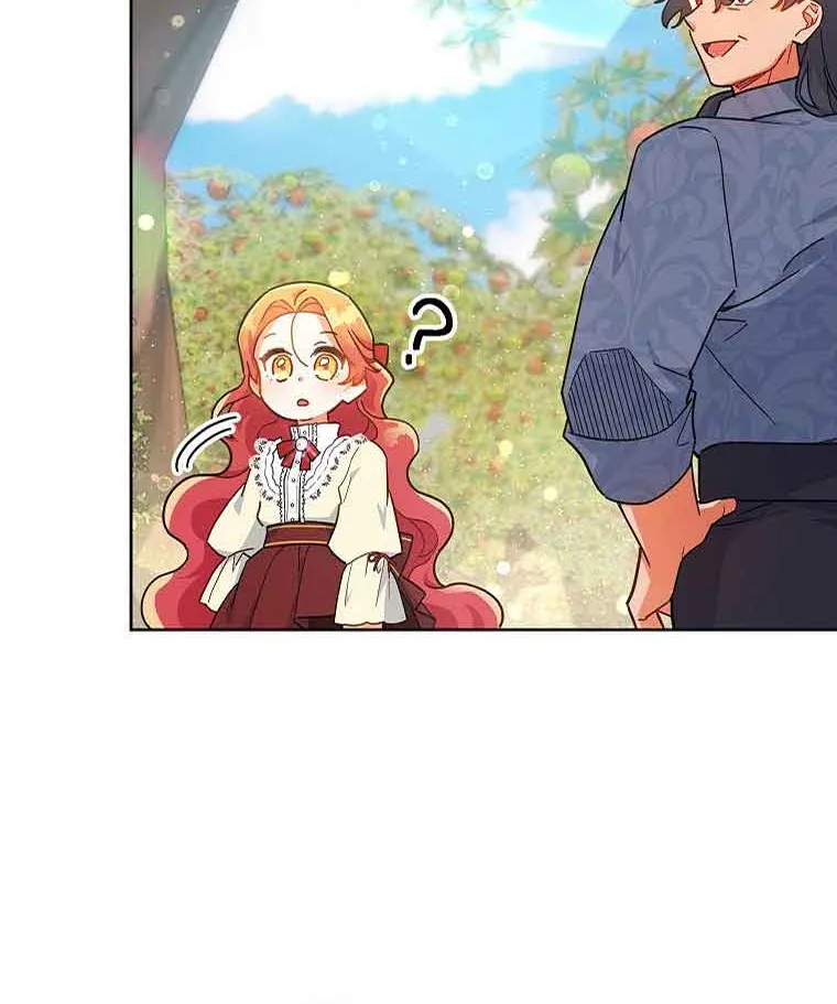 The Little Lady Who Makes Flowers Bloom Kainu Manga Chapter 18 Page 11