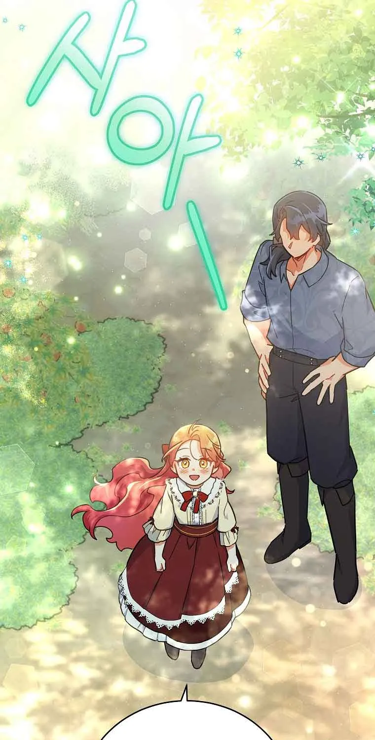 The Little Lady Who Makes Flowers Bloom Kainu Manga Chapter 18 Page 22