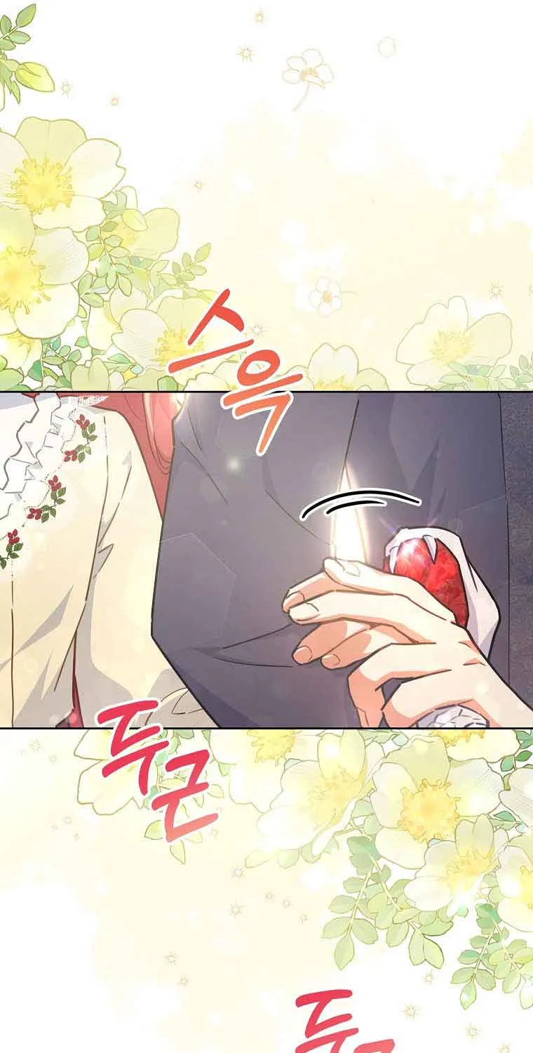 The Little Lady Who Makes Flowers Bloom Kainu Manga Chapter 18 Page 66