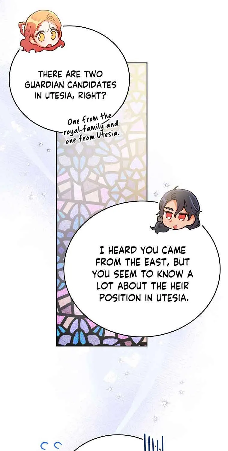 The Little Lady Who Makes Flowers Bloom Kainu Manga Chapter 17 Page 18