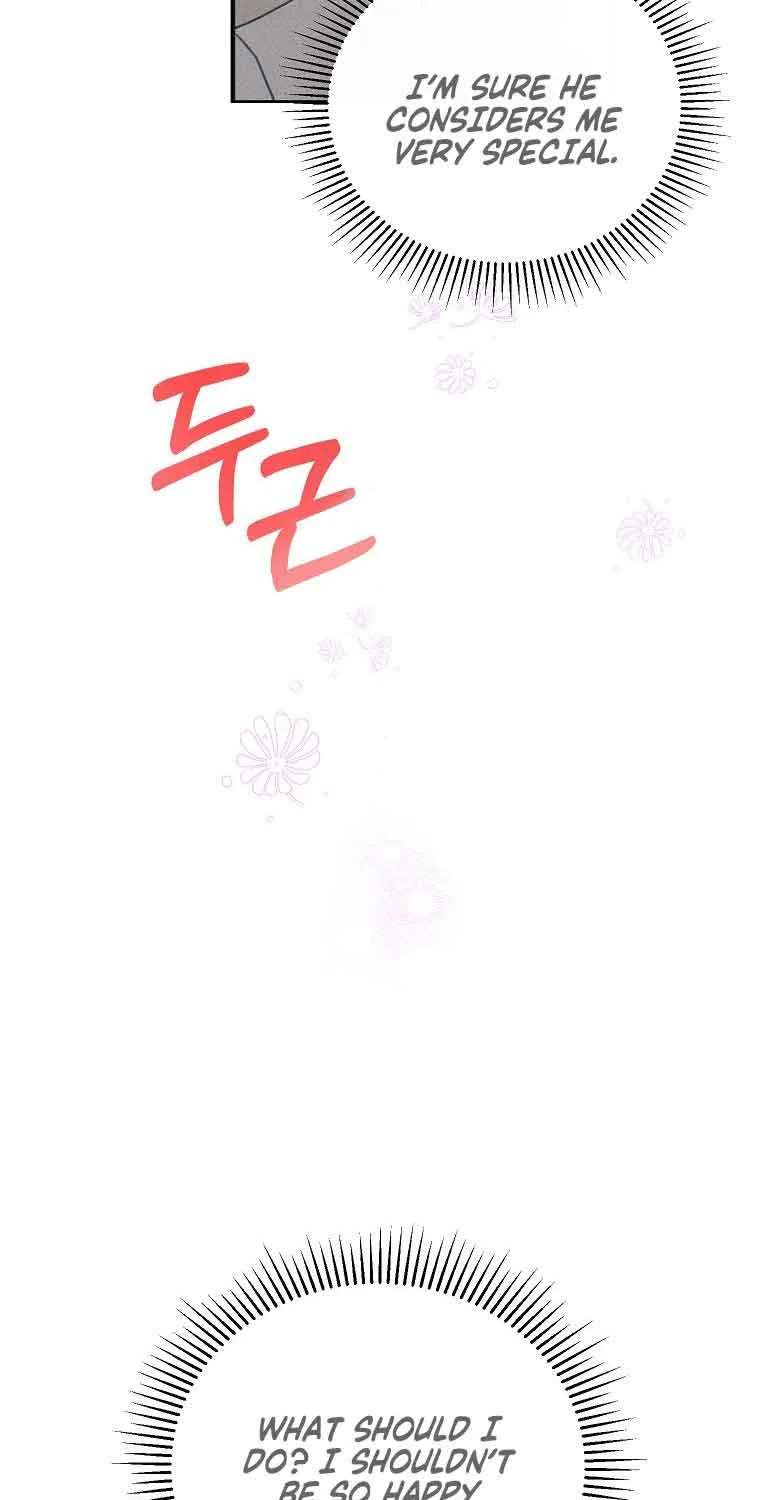 The Little Lady Who Makes Flowers Bloom Kainu Manga Chapter 17 Page 26