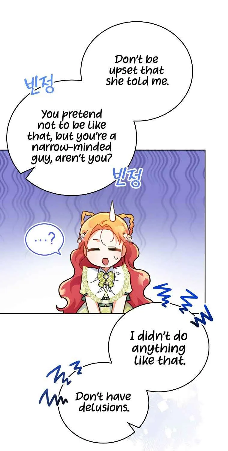 The Little Lady Who Makes Flowers Bloom Kainu Manga Chapter 17 Page 53