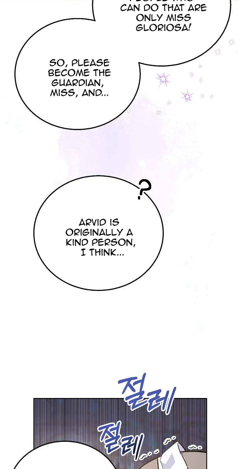 The Little Lady Who Makes Flowers Bloom Kainu Manga Chapter 16 Page 67