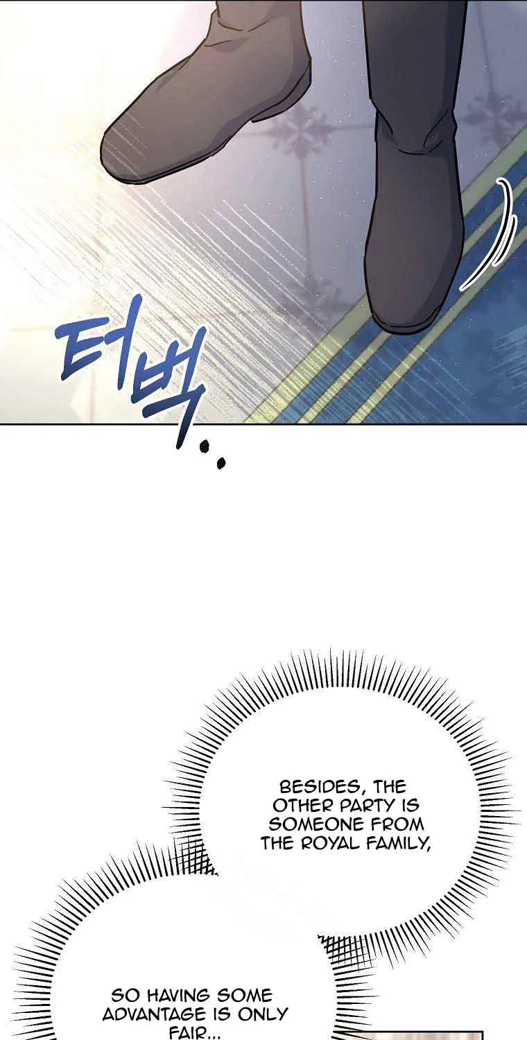 The Little Lady Who Makes Flowers Bloom Kainu Manga Chapter 16 Page 71