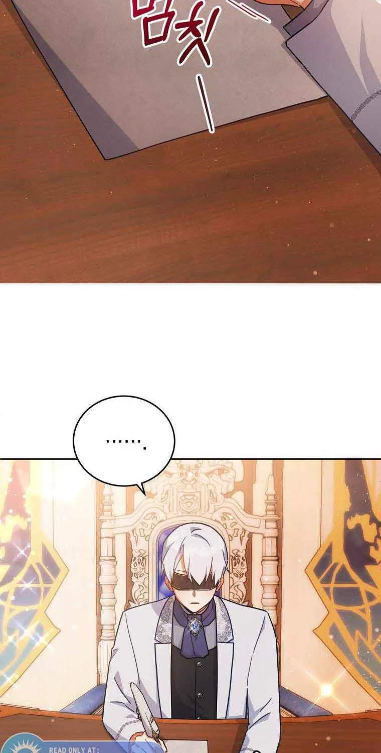 The Little Lady Who Makes Flowers Bloom Kainu Manga Chapter 15 Page 19