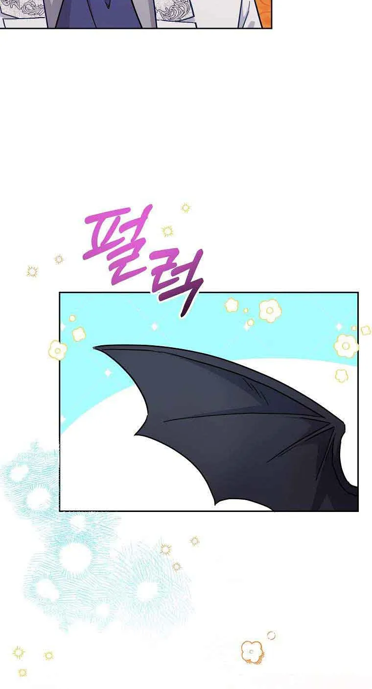 The Little Lady Who Makes Flowers Bloom Kainu Manga Chapter 15 Page 21