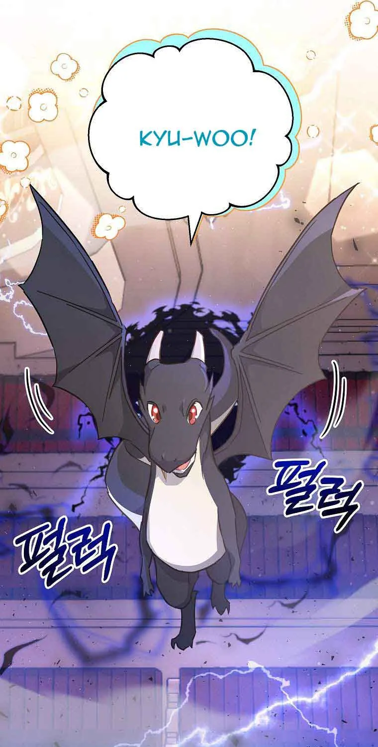 The Little Lady Who Makes Flowers Bloom Kainu Manga Chapter 15 Page 22