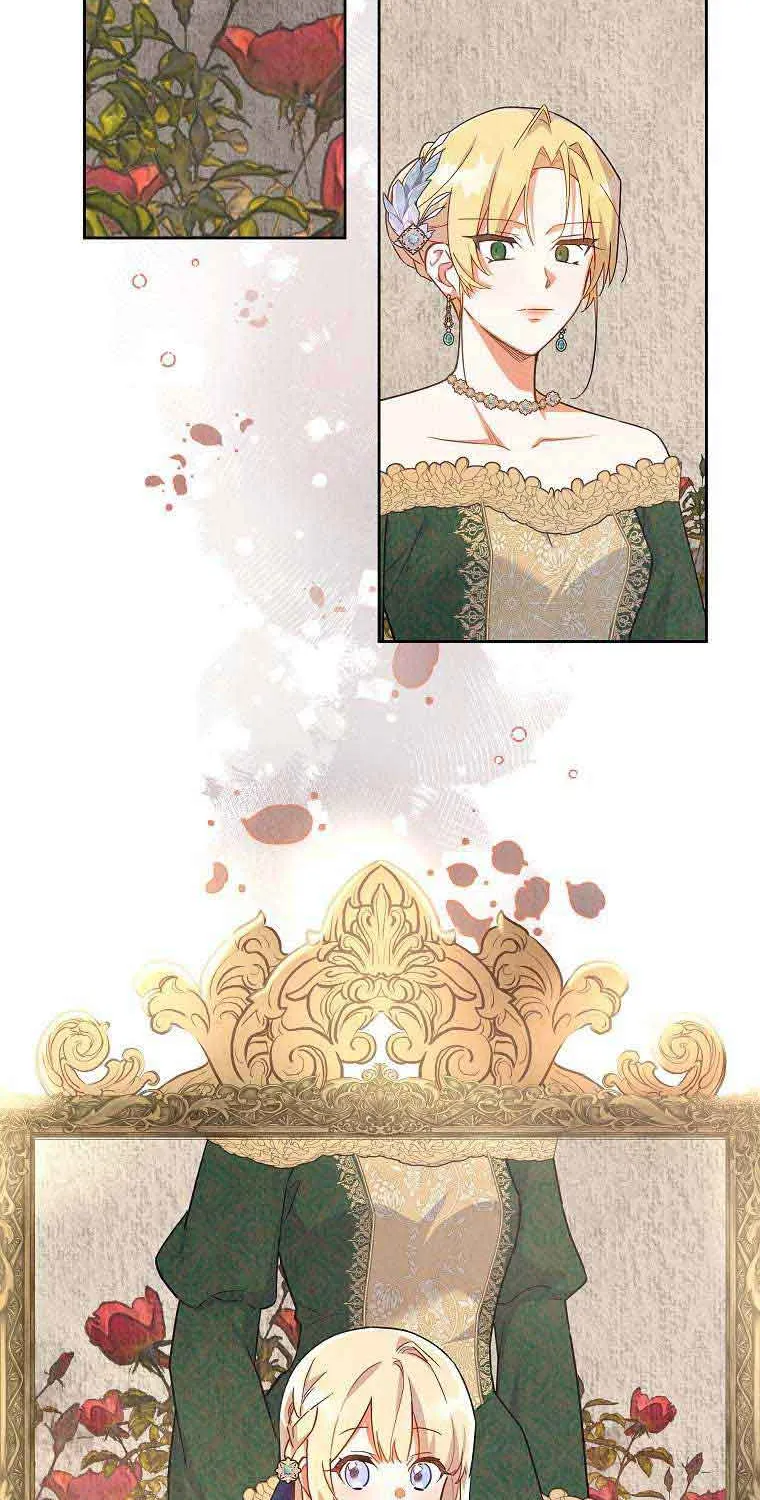 The Little Lady Who Makes Flowers Bloom Kainu Manga Chapter 15 Page 74