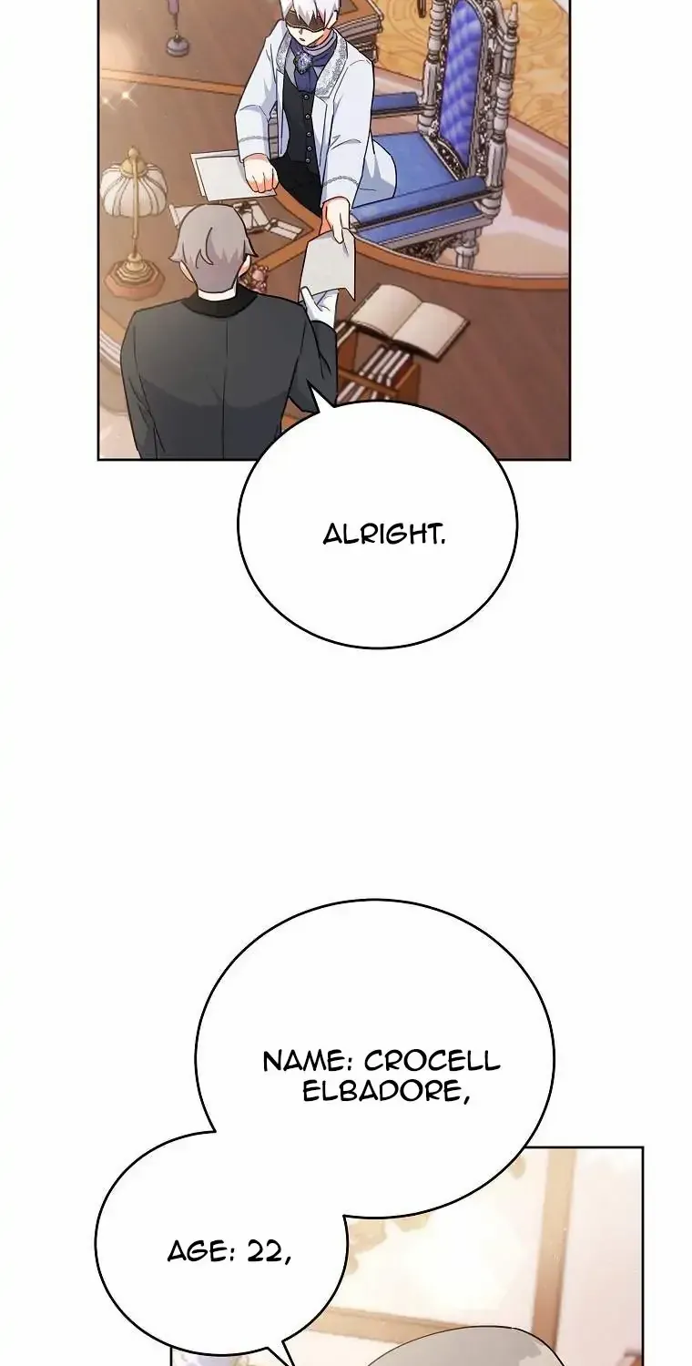 The Little Lady Who Makes Flowers Bloom Kainu Manga Chapter 14 Page 16