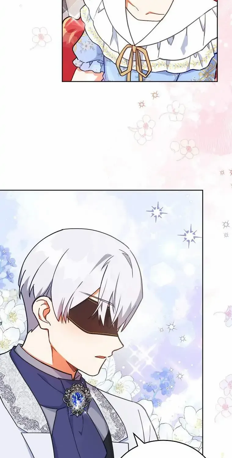 The Little Lady Who Makes Flowers Bloom Kainu Manga Chapter 14 Page 43