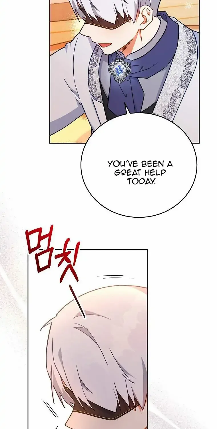 The Little Lady Who Makes Flowers Bloom Kainu Manga Chapter 14 Page 57