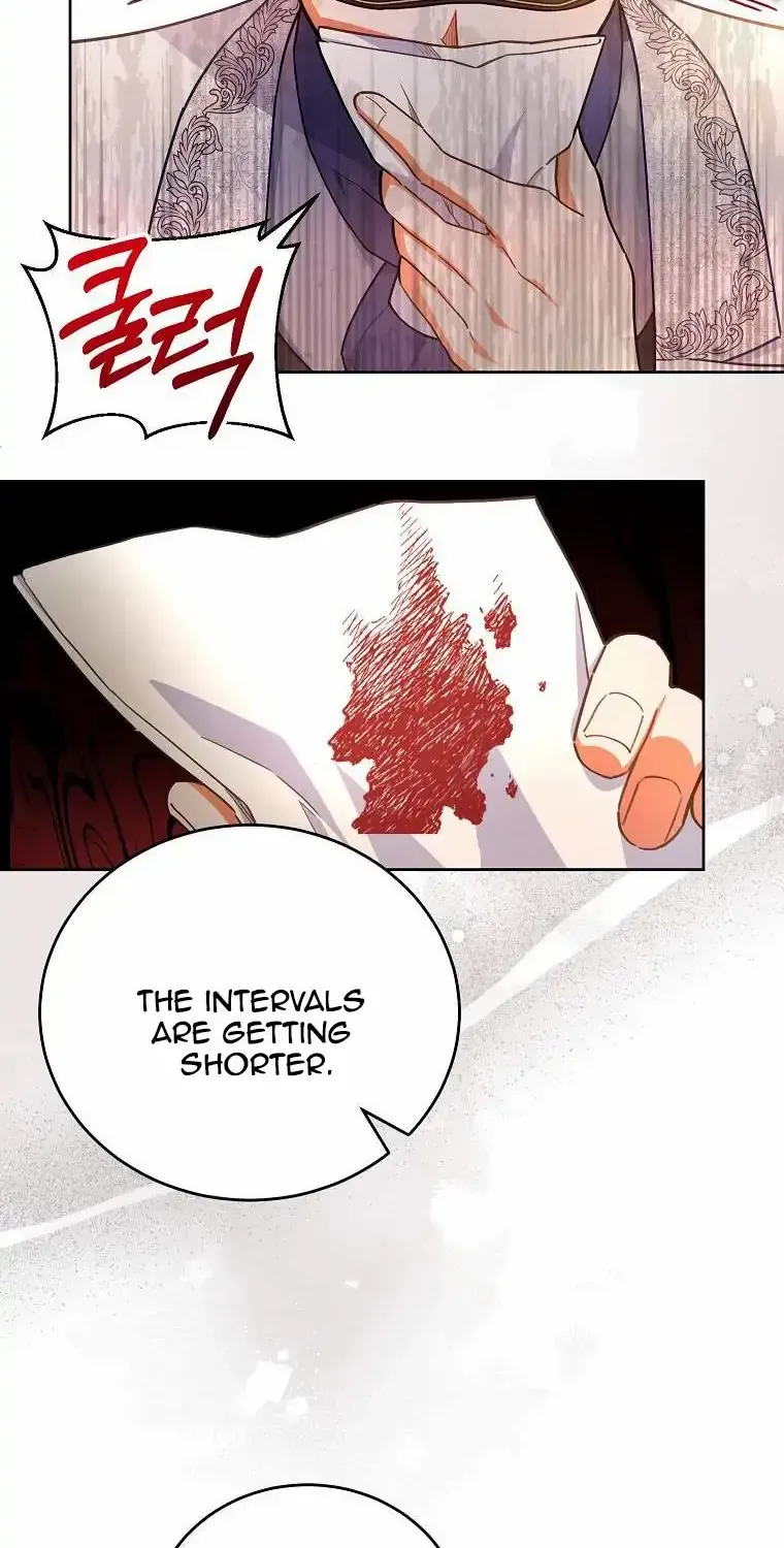 The Little Lady Who Makes Flowers Bloom Kainu Manga Chapter 14 Page 61