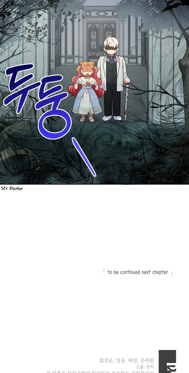 The Little Lady Who Makes Flowers Bloom Kainu Manga Chapter 12 Page 67