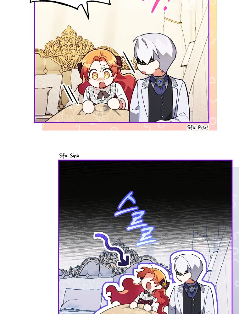 The Little Lady Who Makes Flowers Bloom Kainu Manga Chapter 11 Page 44