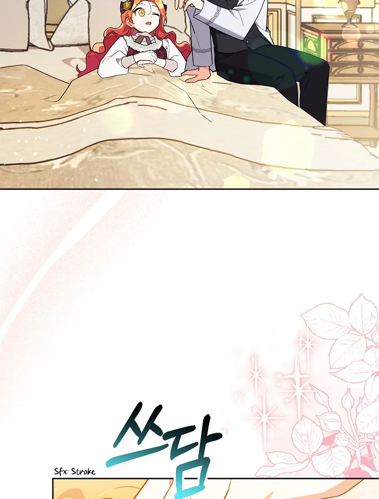 The Little Lady Who Makes Flowers Bloom Kainu Manga Chapter 11 Page 48