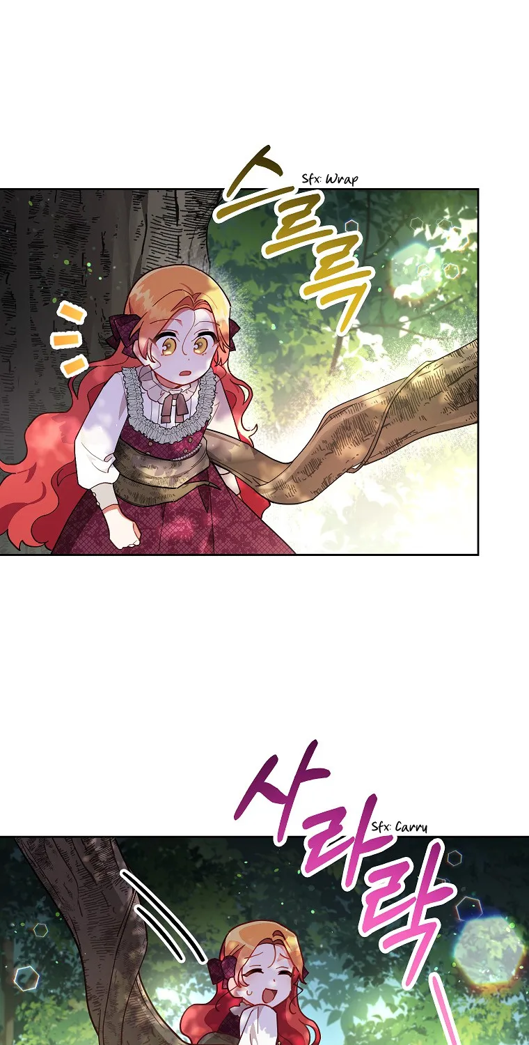 The Little Lady Who Makes Flowers Bloom Kainu Manga Chapter 6 Page 27