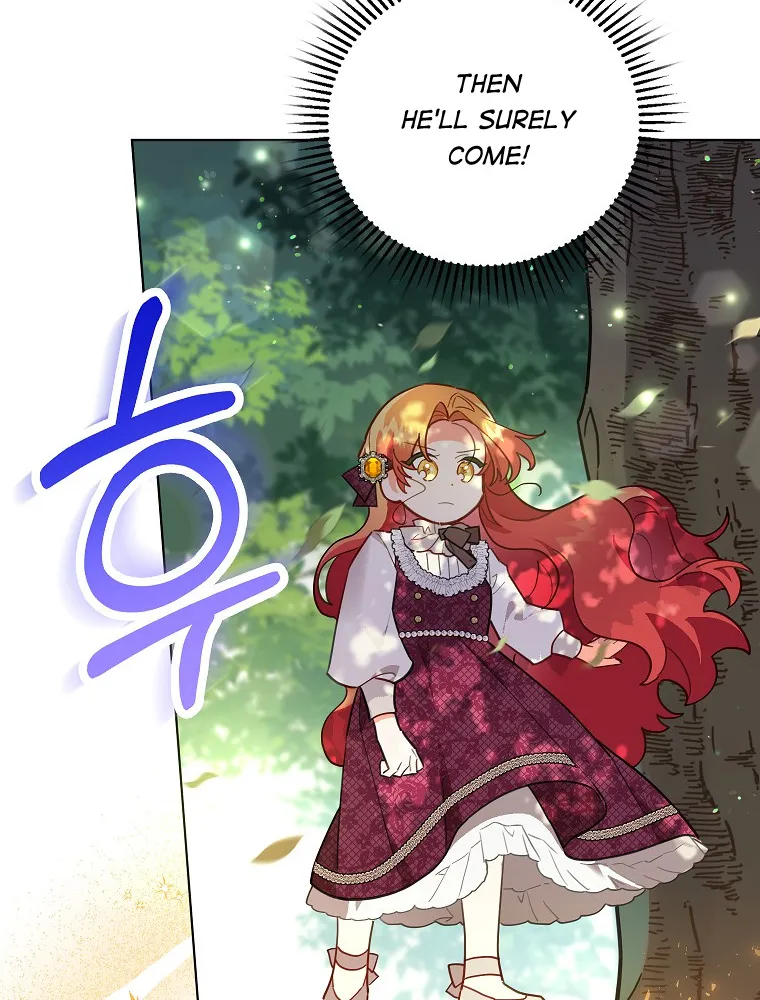 The Little Lady Who Makes Flowers Bloom Kainu Manga Chapter 6 Page 40