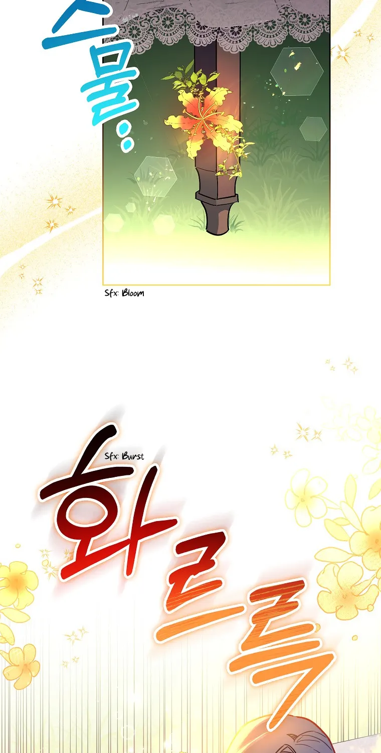 The Little Lady Who Makes Flowers Bloom Kainu Manga Chapter 5 Page 51