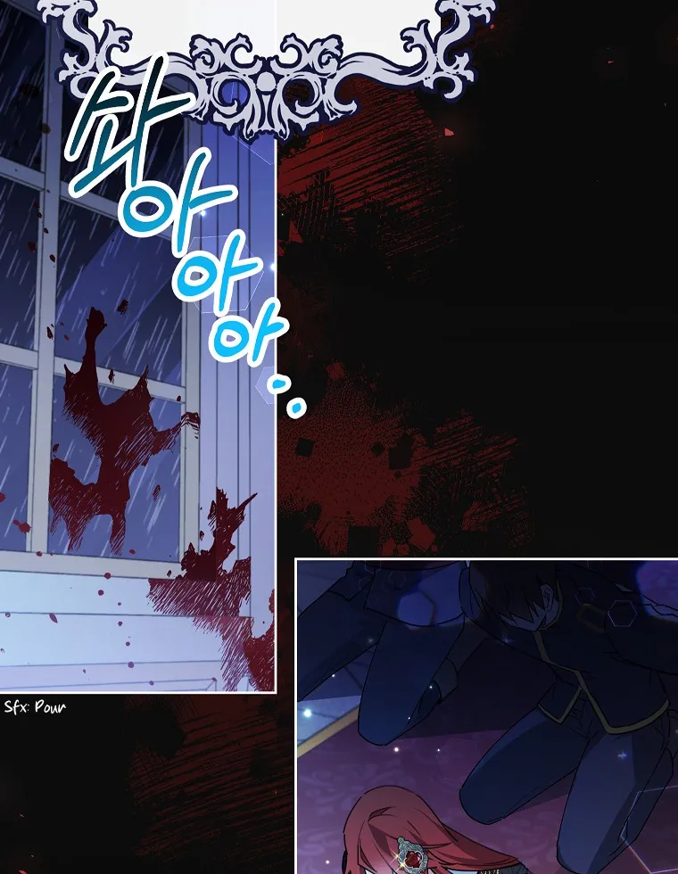 The Little Lady Who Makes Flowers Bloom Kainu Manga Chapter 1 Page 5